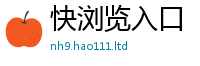 2025新澳门2025免费原料属2025新澳内部爆料最新消息